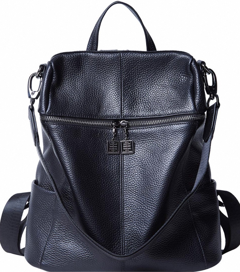 genuine leather backpack purse